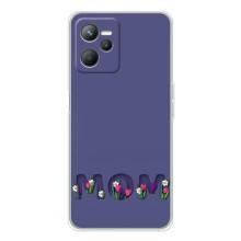 Чохли для мами на Realme C36 (Мама в квітах)