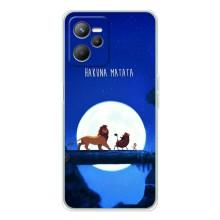 Чехол Король лев на Реалми С36 – Хакуна Матата