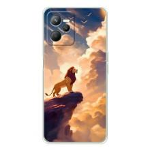 Чехол Король лев на Реалми С36 – Симба