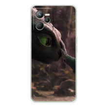 Чехол как приручить дракона на Realme C36 – Сцена з драконом