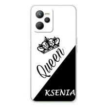 Именные  Женские Чехлы для Realme C36 – KSENIA
