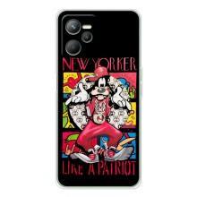 Популярные Чехлы с картинками для Реалми С36 (Мультяшный Волк)