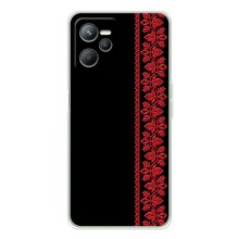 Силиконовый Чехол на Realme C36 (Красная Вышиванка)