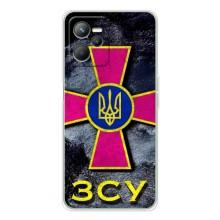 ЗСУ Чехлы (TPU) для Realme C36 – Лого ЗСУ