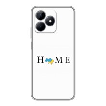 Чехлы для Realme C51  (Home - Украина) – Home