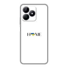 Чехлы для Realme C51  (Home - Украина) – Home