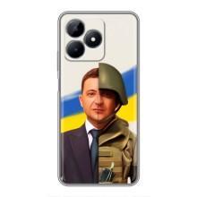 Чехол для Realme C51 (AlphaPrint - с принтом Зеленского)