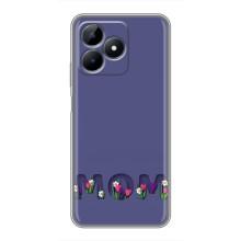 Чехлы для мамы на Realme C51 (Мама в цветах)