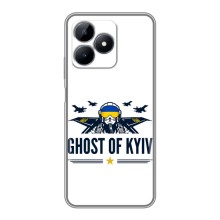 Защитные чехлы (Призрак Киева) для Realme C51 (AlphaPrint) (GHOST of Kyiv)