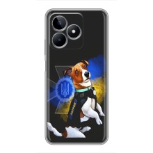 Чехлы с картинкой собаки Патрон для Realme C53 (AlphaPrint) (Патрон собачка)