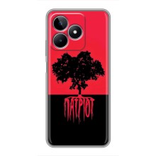 Украинские Чехлы для Realme C53 с картинкой УПА (AlphaPrint) (Патриот)