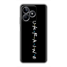 Украинские Чехлы для Realme C53 с картинкой УПА (AlphaPrint) (UKRAINE)