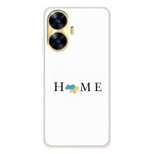 Чохли для Realme C56  (Home - Україна) (Home)