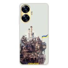 Чехлы на военную тематику для Realme C56 – Азовсталь