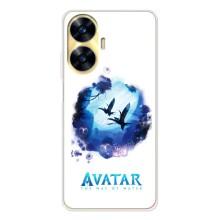 Чохли з фільму АВАТАР для Realme C56 (AlphaPrint)