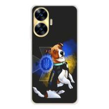 Чехлы с картинкой собаки Патрон для Realme C56 (AlphaPrint)