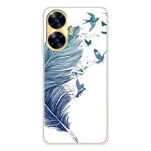 Чехол с картинкой (Стильные) для Реалми С56 - (AlphaPrint) (Перышко)