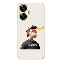 Чохли з Мавпами NFT для Realme C56 (AlphaPrint)