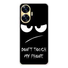 Чехол для Реалми С56 - (AlphaPrint) с печатью (ТОП продаж) (Dont Touch)