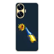 Чехол для Патриота Украины Realme C56 - (AlphaPrint) (Коктейль молотова)