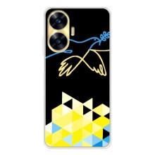 Чехол на Realme C56 Украинский дизайн – Мир для Украины
