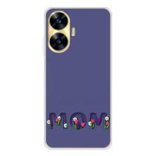 Чехлы для мамы на Realme C56 (Мама в цветах)