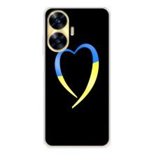 Силіконовий Чохол  на Realme C56 (Я-Україна) – Українське серце