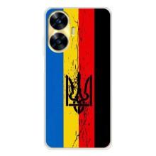 Украинские Чехлы для Realme C56 с картинкой УПА (AlphaPrint)