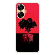 Украинские Чехлы для Realme C56 с картинкой УПА (AlphaPrint)