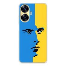 Украинские Чехлы для Realme C56 с картинкой УПА (AlphaPrint)
