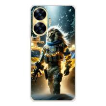 Украинские, патриотические Чехлы для Реалми С56 (ЛЕВ ЗСУ)