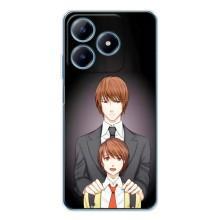 Чехол с персонажами АНИМЕ на Realme C61 – Ягами вырос
