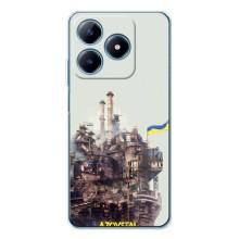 Чехлы на военную тематику для Realme C61 – Азовсталь