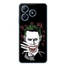 Чохли з картинкою Джокера на Realme C61 (Hahaha)
