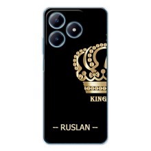 Чехлы с мужскими именами для Realme C61 – RUSLAN