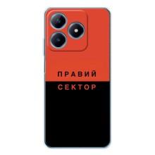 Чехлы УПА (Красно-Чёрный) на Realme C61 – Правый Серктор