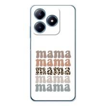 Чехлы для мамы на Realme C61 (Мама коллаж)