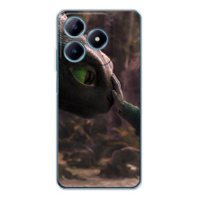 Чехол как приручить дракона на Realme C61 (Сцена з драконом)