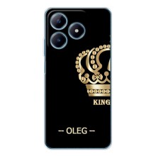 Іменні Чохли для Realme C61 – OLEG