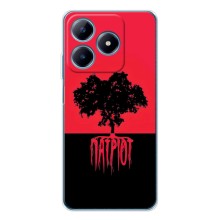 Украинские Чехлы для Realme C61 с картинкой УПА (AlphaPrint) (Патриот)