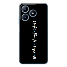 Украинские Чехлы для Realme C61 с картинкой УПА (AlphaPrint) (UKRAINE)