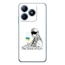 Защитные чехлы (Призрак Киева) для Realme C61 (AlphaPrint) (Летчик Киева)