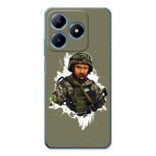 Чохли Т.Г. Шевченко ЗСУ для Realme C63 4G – Т.Шевченка