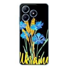 Чехол на Realme C63 4G Украинский дизайн – Ukraine в цветочках