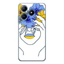 Чехол на Realme C63 4G Украинский дизайн – Украинка на всю голову