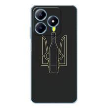 Чохол з картинкою (Патріотичний ГЕРБ) на Realme C63 4G (Герб - Молотова)