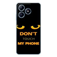 Чехол с Прикольным принтом на Realme C63 4G (Не трогай мой телефон)