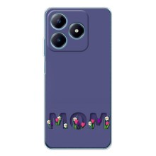 Чехлы для мамы на Realme C63 4G (Мама в цветах)
