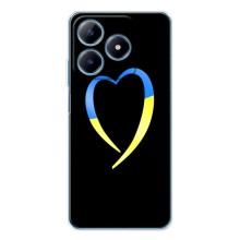 Силіконовий Чохол  на Realme C63 4G (Я-Україна) – Українське серце