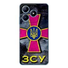 ЗСУ Чехлы (TPU) для Realme C63 4G – Лого ЗСУ